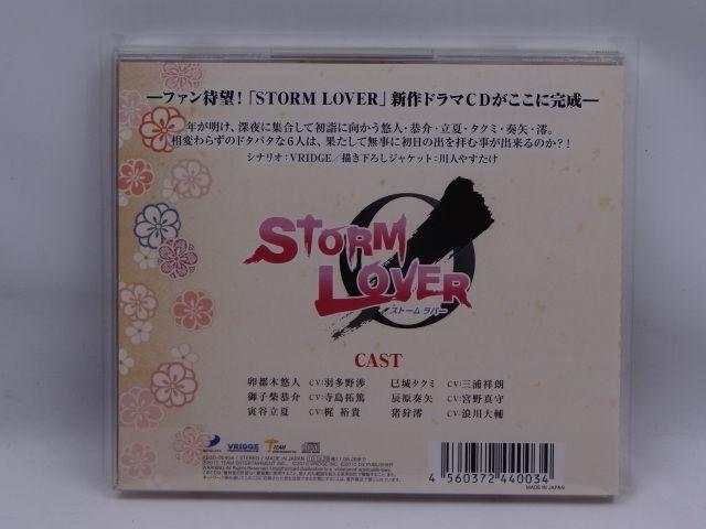 ドラマCD セントルイス・ハイ~初日の出は君の隣で~ < CD/DVD/ビデオ  ドラマCD セントルイス・ハイ~初日の出は君の隣で~ < CD/DVD/ビデオの