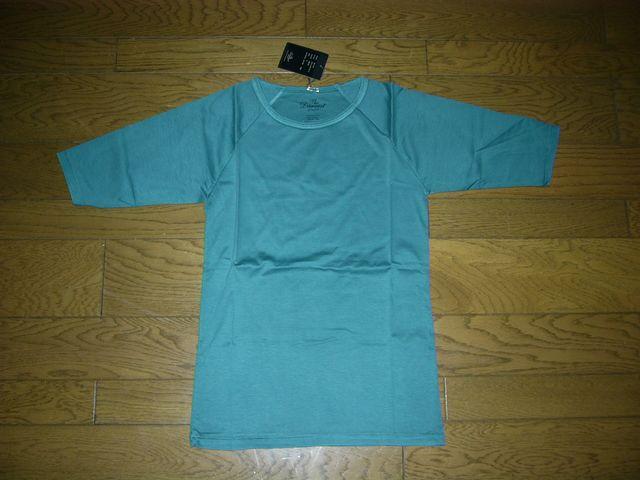 ViDarvest_[xXgOJbg\[STTzȉwjkA   jt@bV 