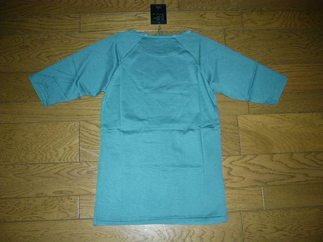 ViDarvest_[xXgOJbg\[STTzȉwjkA  jt@bV 