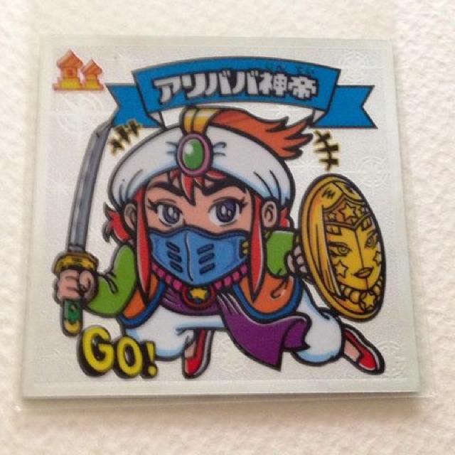 ビックリマン伝説7 100-天  アリババ神帝 < ホビー  ビックリマン伝説7 100-天  アリババ神帝 < ホビーの