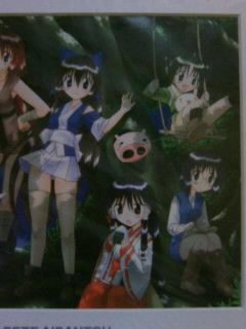 KKA[gRNV ȂėunkR  Aj/R~bN/LN^[ 