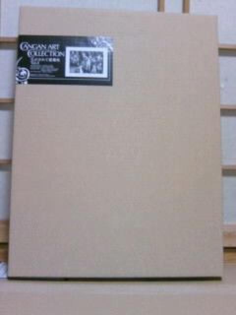 KKA[gRNV ȂėunkR  Aj/R~bN/LN^[ 