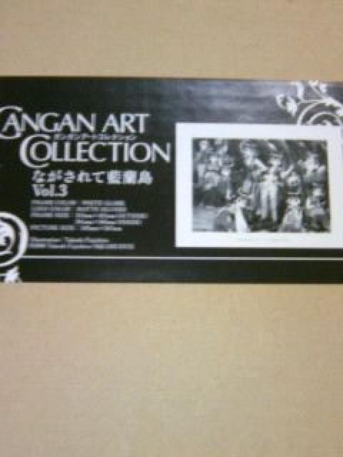 KKA[gRNV ȂėunkR  Aj/R~bN/LN^[ 