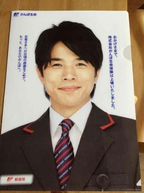 イノッチ、かんぽ生命クリアファイル 非売品 < タレントグッズ イノッチ、かんぽ生命クリアファイル 非売品 < タレントグッズの