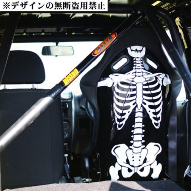 [XebJ[() toPSPARCOXpRREV EVOU EVOV  /oCN