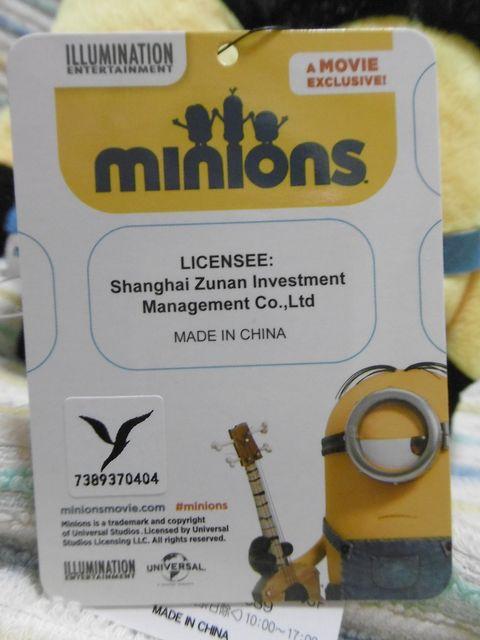 ミニオンズ キーボールチェーンマスコット < アニメ/コミック/キャラクター  ミニオンズ キーボールチェーンマスコット < アニメ/コミック/キャラクターの