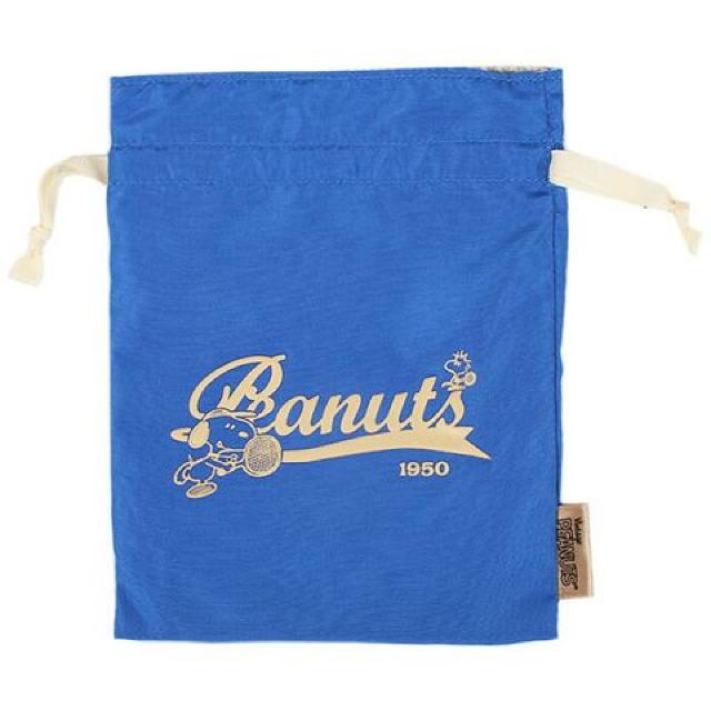 sNewtXk[s[AJeCXgEՂ蔭Cvg*В<u[>   t@bV 