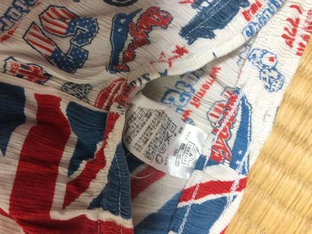 パジャマ/ステテコ/150cm/アメリカ < キッズ/ベビー  パジャマ/ステテコ/150cm/アメリカ < キッズ/ベビーの