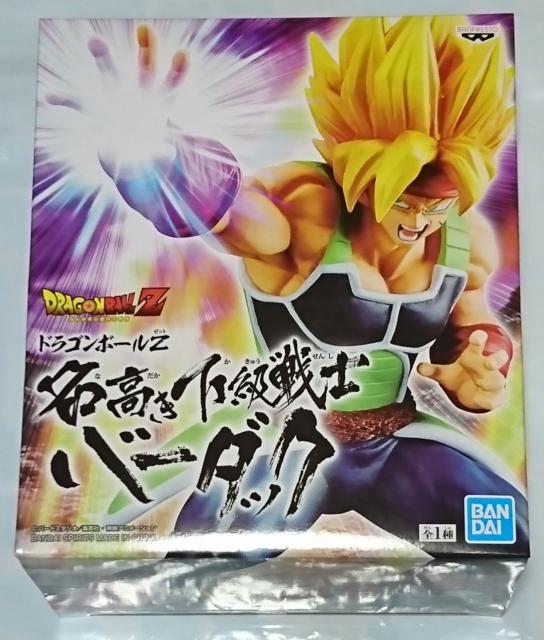 ドラゴンボールZ 名高き下級戦士 バーダック < アニメ/コミック/キャラクター  ドラゴンボールZ 名高き下級戦士 バーダック  < アニメ/コミック/キャラクターの