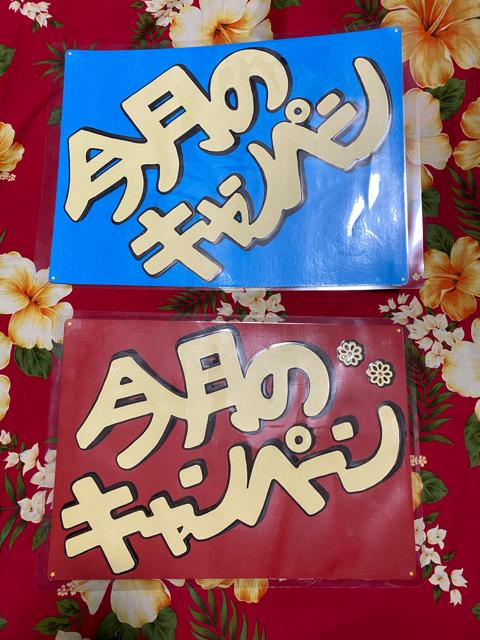たみふる☆クラフト☆12ヶ月☆年間セット☆今月のキャンペーン☆ < ペット/手芸/園芸  たみふる☆クラフト☆12ヶ月☆年間セット☆今月のキャンペーン☆ < ペット/手芸/園芸の