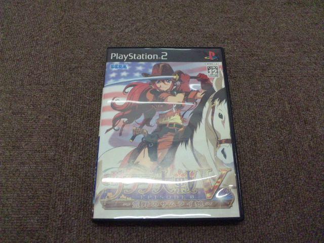 【PS2】サクラ大戦V 5 エピソード0 荒野のサムライ娘 < ゲーム本体/ソフト  【PS2】サクラ大戦V 5 エピソード0 荒野のサムライ娘  < ゲーム本体/ソフトの
