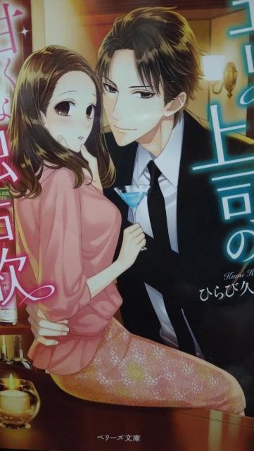 G[gi̊Â댯ȓƐ~Ђыvx[Y   {/G 