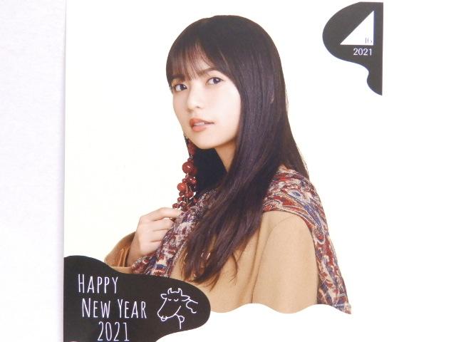 yT؍46/V򒹁z2021N Lucky Bag 菑N|XgJ[h  ^gObY 