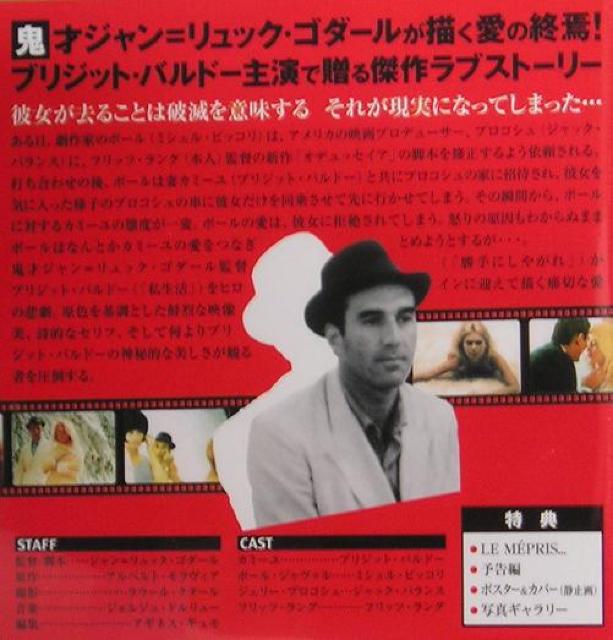 nana56b-d-.uWbgEoh[[y]ViJDVD  CD/DVD/rfI 