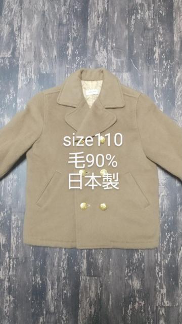 1200~300~/{/90%/pede&mada/s[R[g//   LbY/xr[ 