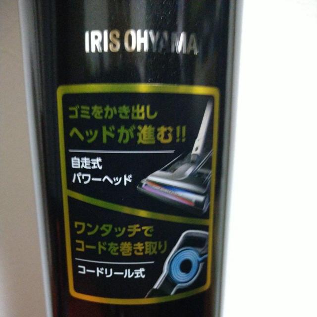 LɃXeBbNN[i[ACXI[}  Ɠd/AV 