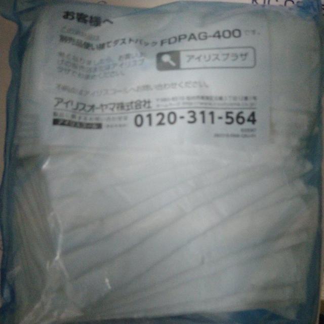 LɃXeBbNN[i[ACXI[}  Ɠd/AV 