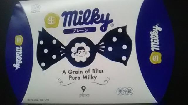 sƁA~L[v[󂫔  yR   zr[ 