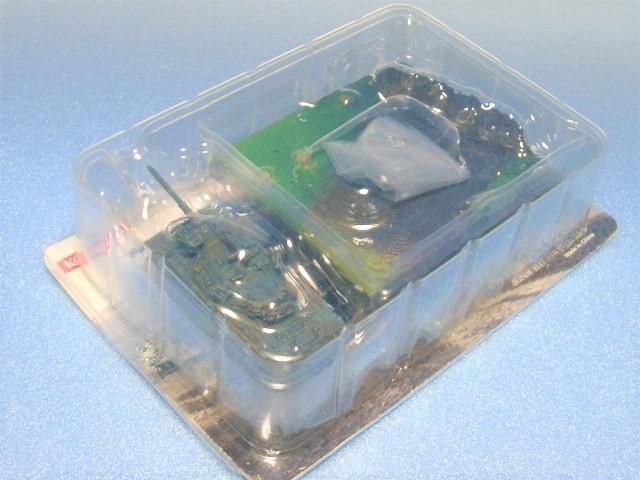 ŁRi~ 1/144 ㎩qS74(h[U[t)   zr[ 