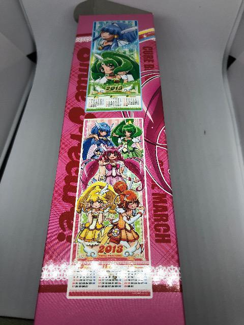 vLA  X}CvLA  X|X^[J_[@2013  Aj/R~bN/LN^[ 