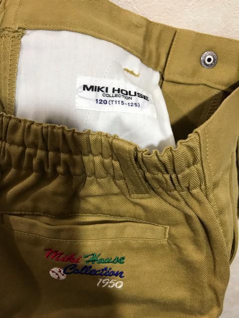 新品 mikihouse(ミキハウス) ショート ハーフ パンツ 120cm < ブランド  新品 mikihouse(ミキハウス) ショート ハーフ パンツ 120cm < ブランドの