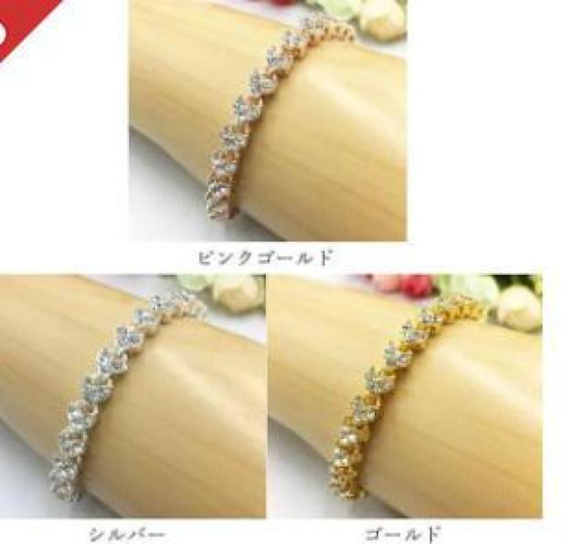 残り1点 590円★ラインストーンブレスレット ピンクゴールド < 女性アクセサリー/時計 残り1点 590円★ラインストーンブレスレット ピンクゴールド < 女性アクセサリー/時計の