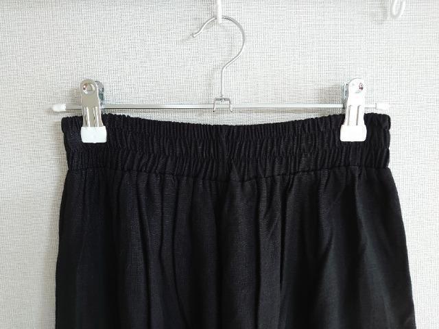 baybeelZbgAbvVigp/Ap[goC[[YAMila OwenD  t@bV 