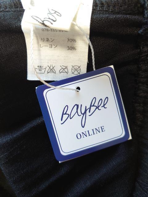 baybeelZbgAbvVigp/Ap[goC[[YAMila OwenD  t@bV 