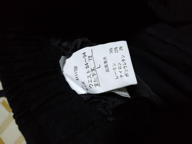 �a�m�Y�{��3�{�Z�b�g �� �j���t�@�b�V������ 