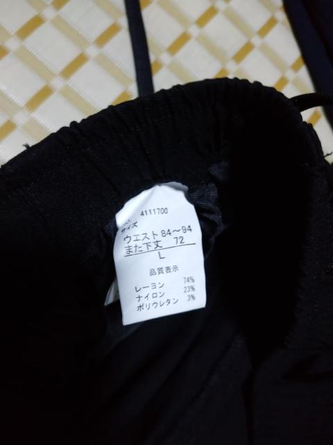 �a�m�Y�{��3�{�Z�b�g �� �j���t�@�b�V������ 