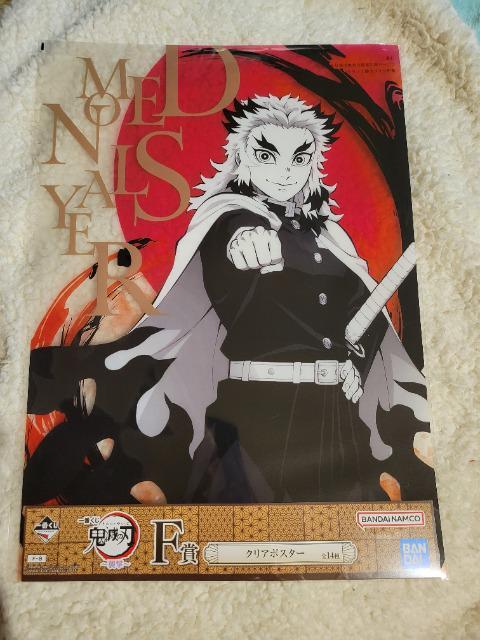 鬼滅の刃 一番くじ F賞 クリアポスター 煉獄杏寿郎 < アニメ/コミック/キャラクター  鬼滅の刃 一番くじ F賞 クリアポスター 煉獄杏寿郎  < アニメ/コミック/キャラクターの