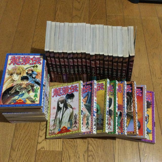 龍狼伝 全37巻 < アニメ/コミック/キャラクター  龍狼伝 全37巻  < アニメ/コミック/キャラクターの
