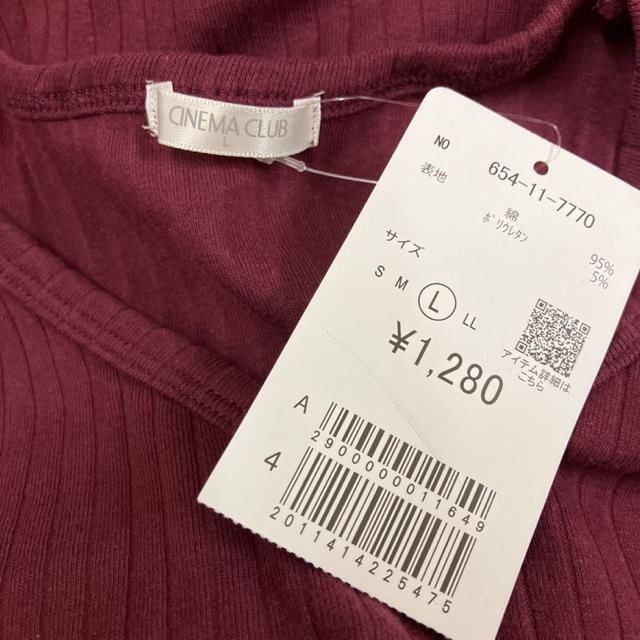  Vi ^Ot CINEMA CLUB gbvX   uh 