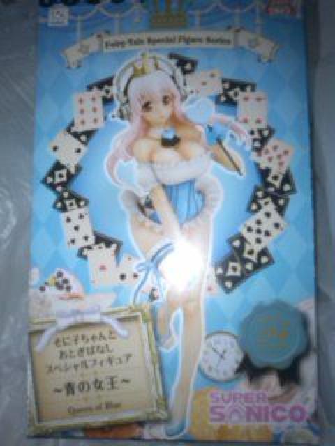 [ρ[ɎqƂƂ΂Ȃ gv̏ߐ̏   zr[ 