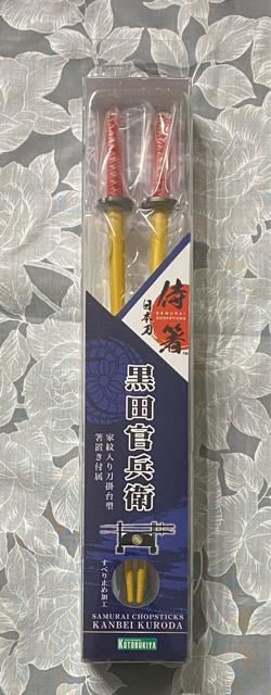  { Ɩ蓁|^ ut cq   CeA/Ct 