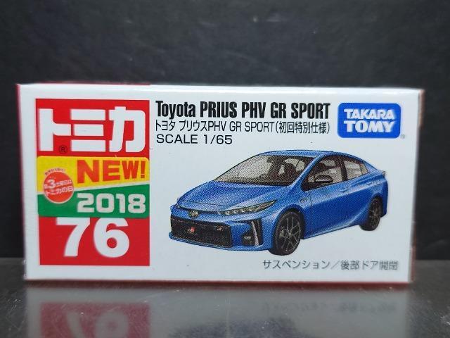 ʎdlԔg~JVUg^ vEXogu fq ronqsJi 