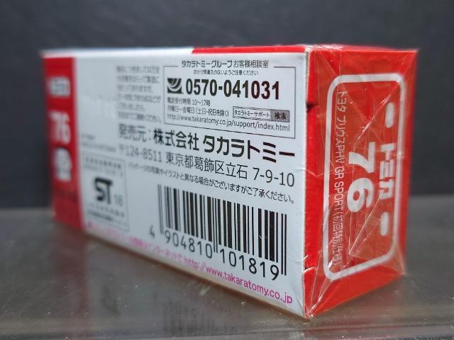 ʎdlԔg~JVUg^ vEXogu fq ronqsJi