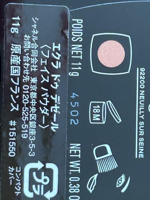 m{CHANEL GN hD f[[@tFCXpE_[  uh 