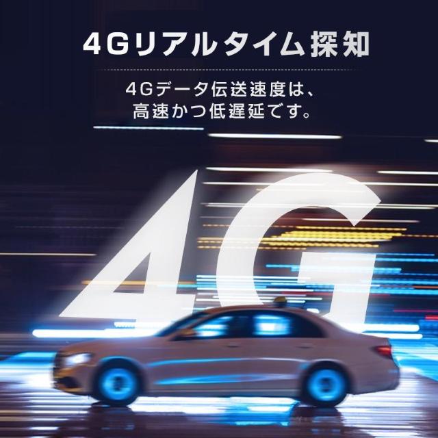 GPS基盤 GPSチップ GPSセンサー 4G通信モジュール 法人向け テスト用バッテリー付 通信SIM付 90日通信料込 110 < レジャー/スポーツ GPS基盤 GPSチップ GPSセンサー 4G通信モジュール 法人向け テスト用バッテリー付 通信SIM付 90日通信料込 110 < レジャー/スポーツの