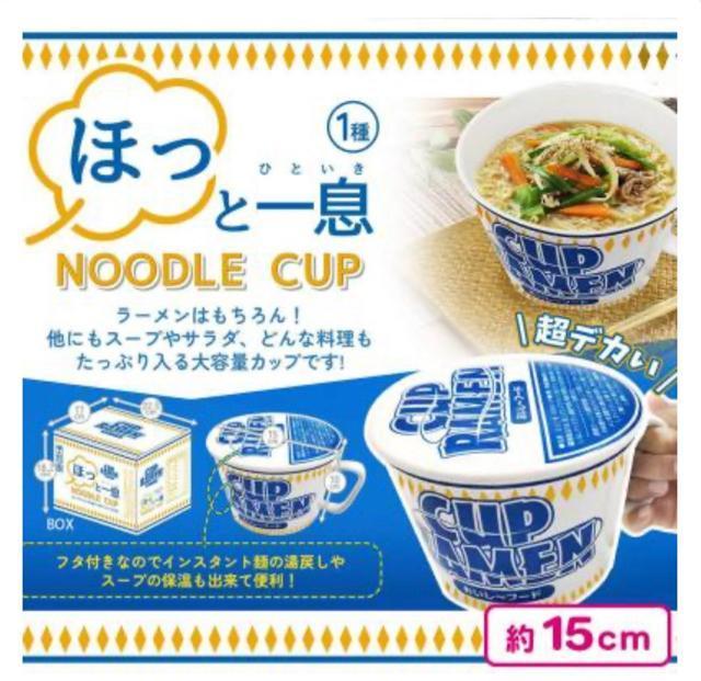 قƈꑧINOODLE CUP   CeA/Ct 