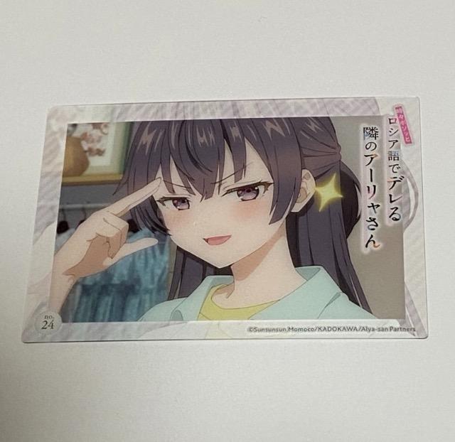 VAŃfׂ̃A[񁙎hLJ[h   Aj/R~bN/LN^[ 