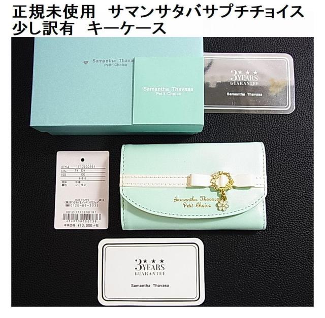 Kgp@T}T^oTv``CX@ L@L[P[X 