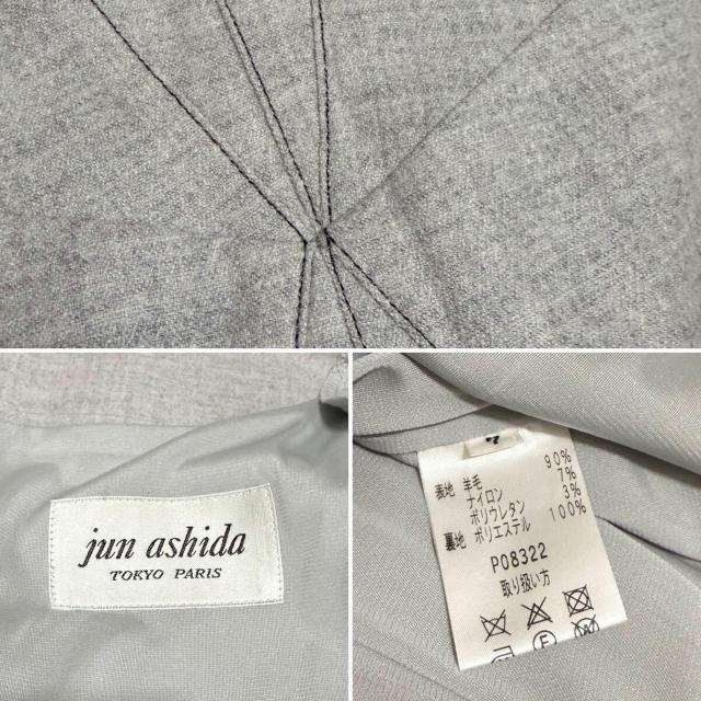 WAV_jun ashida s[X#7O[  uh 