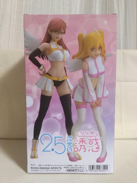 2.5̗UfGLITTER&GLAMOURS@AGVgver.