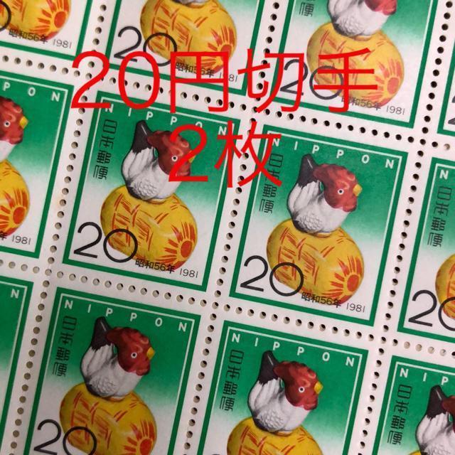 ��8226���������L�O�؎�40�~��(20�~�؎�) 