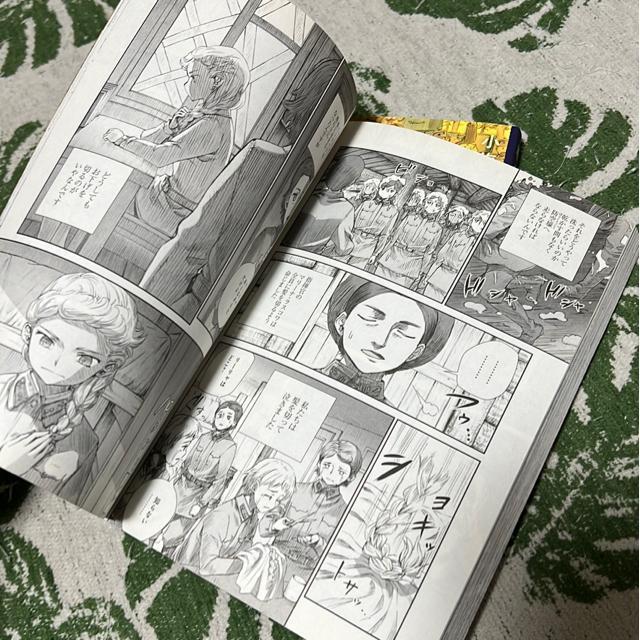 戦争は女の顔をしていない @・A  小梅けいと < アニメ/コミック/キャラクター  戦争は女の顔をしていない @・A  小梅けいと < アニメ/コミック/キャラクターの