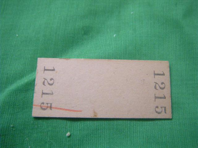 ★幌延から雄信内ゆき 310円 < ホビー ★幌延から雄信内ゆき 310円 < ホビーの