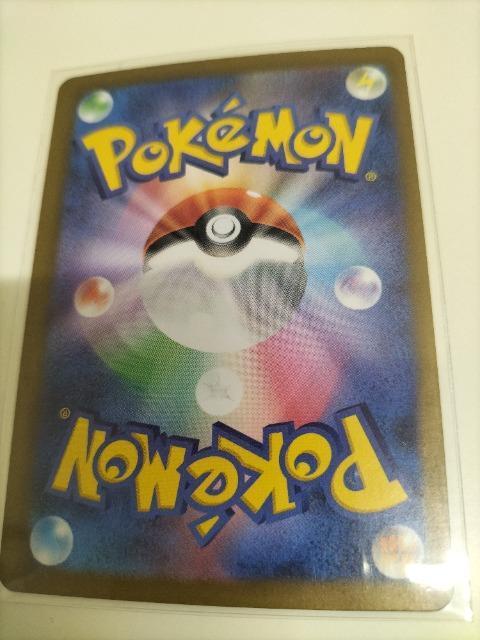 ポケモンカード メタモン タネ 未使用 < トレーディングカード  ポケモンカード メタモン タネ 未使用 < トレーディングカードの