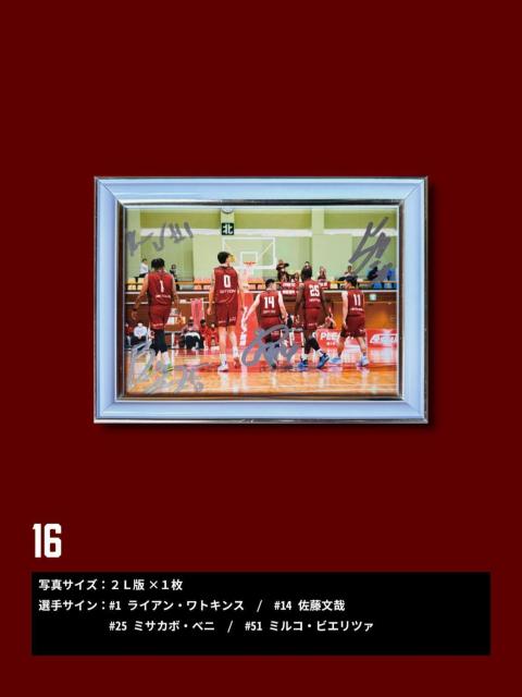 CAIAIAxjIA~RI蒼MTC萶ʐ^@tHgt[t16 