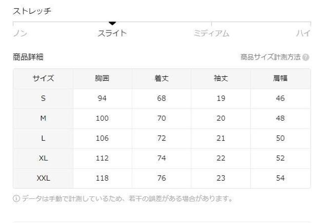 Xi1190~Y TVcAj[Nȃr[{g&qgivgAʋCLtr`TCYli{TCYwkj  jt@bV 